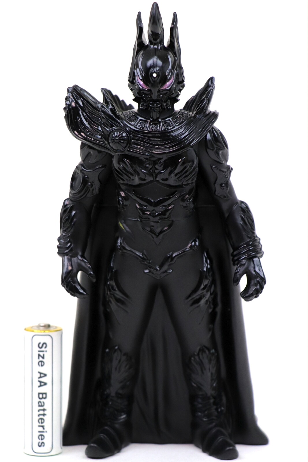 Ultra Monster Ultraman Kaiju ALIEN EMPEROR Sofvi Figure