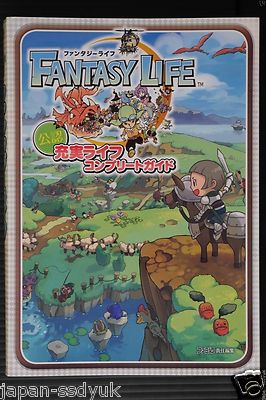 FANTASY LIFE ! 〜冒険の島と魔法の書〜 Fantasy Life Official Complete Guide Book - JAPAN Import | eBay