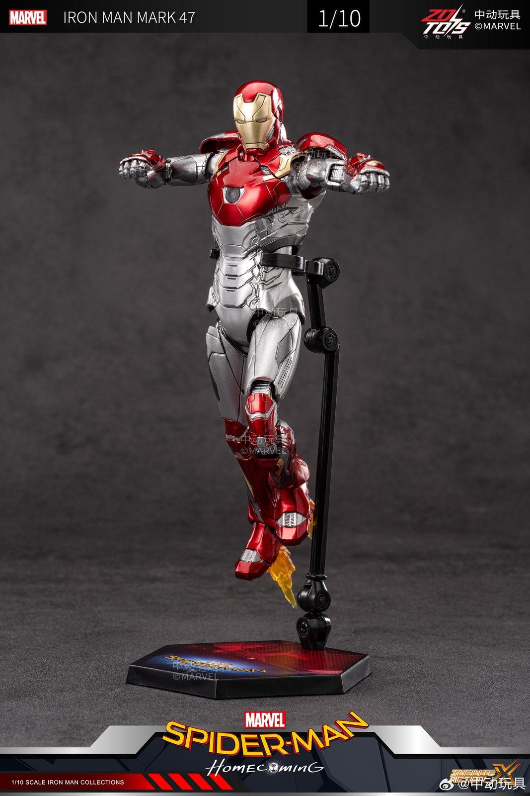 669 IRON MAN Mark7 1/10スケールフィギュア Amazon.com