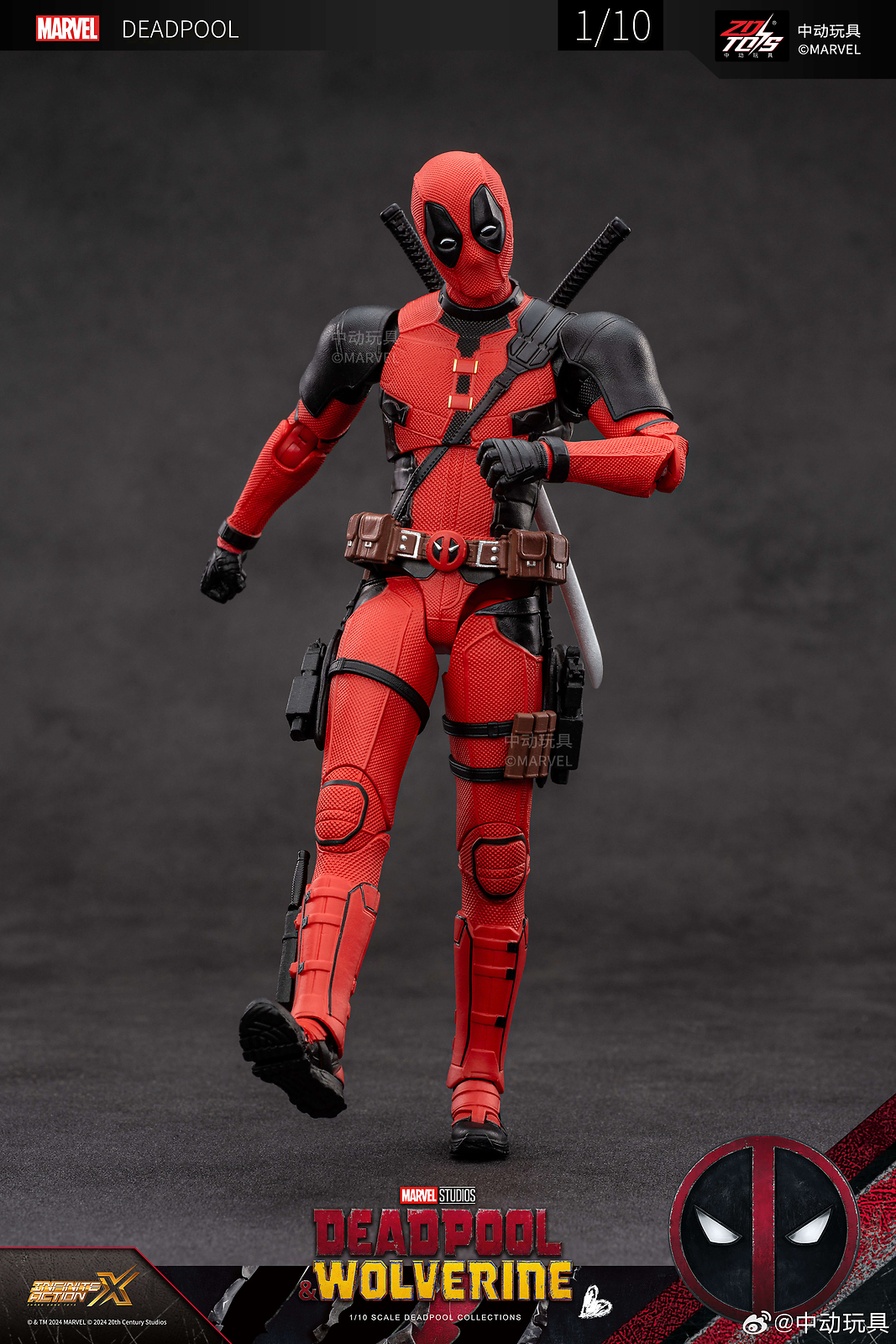 Marvel Deadpool & Wolverine フィギュアセット ZD Toys Marvel Deadpool & Wolverine 1/10 6-inch Deadpool