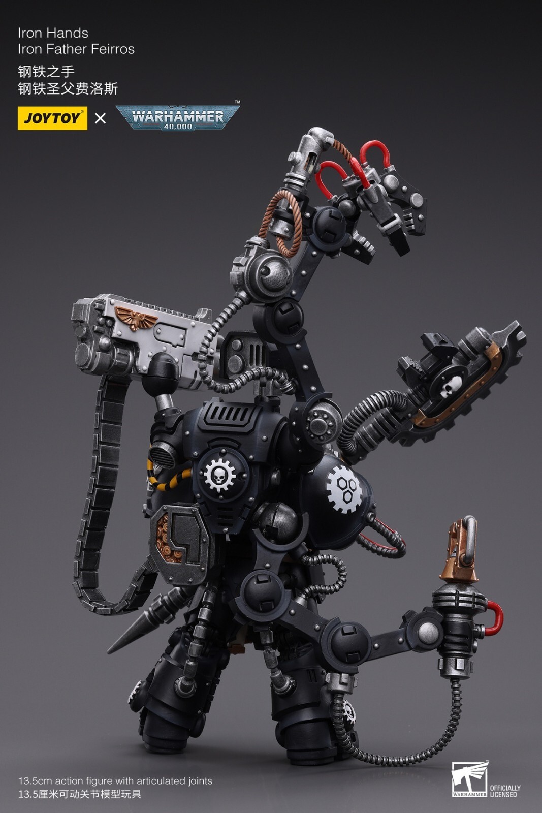 ゲームキャラクター joytoy warhammer 40,000 iron hands 71YtXY7BJRL._UF894,1000_QL80_.jpg