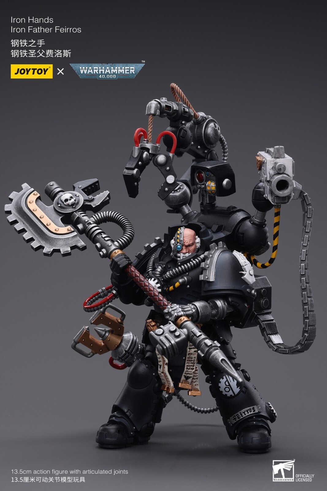 1/18 JOYTOY X Warhammer 40k Iron Hands iron Father Feirros 5