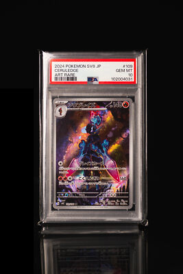 Pokemon Card Ceruledge ex SAR & AR set 203/187 sv8a sv8