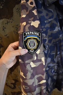 Russia Ukraine Blue/Purple Berkut TTsKO Urban Police Camo Jacket, Size Medium