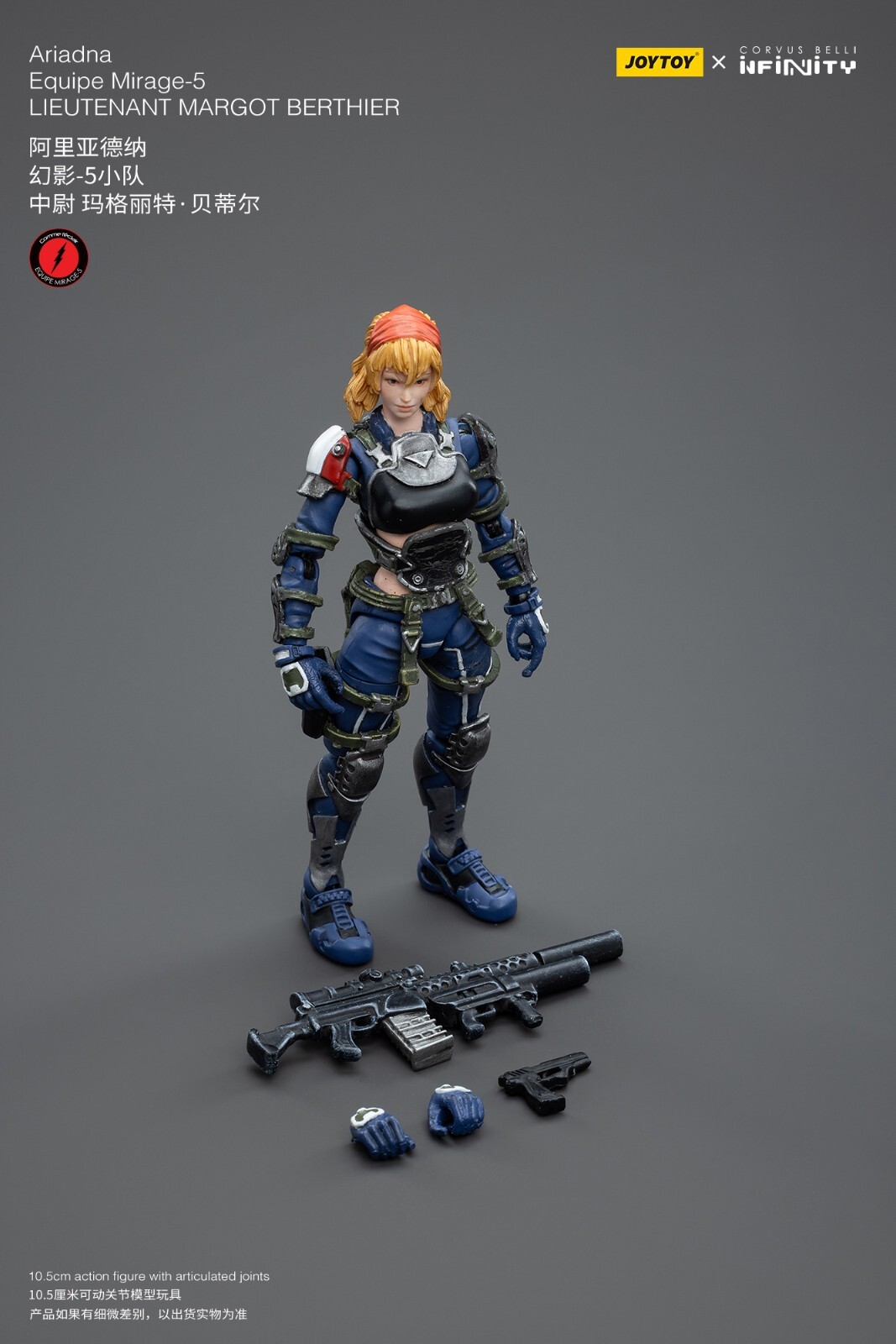 1/18 JOYTOY X Infinity Corvus Belli Ariadna Equipe Mirage-5