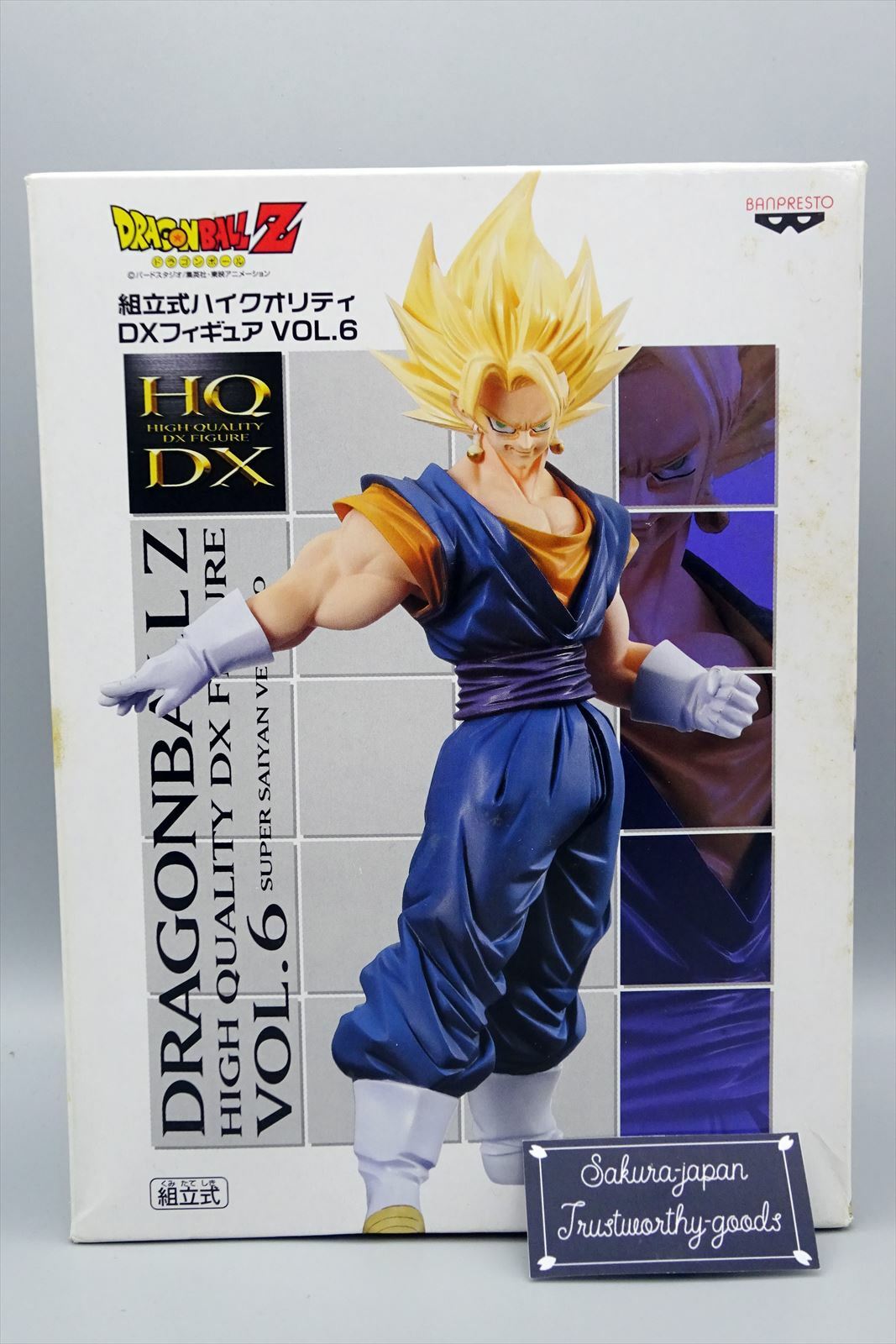 大特価 SDBHコレクションセット SDBH拡張 超カードダスセット14 - グッズ | スーパー