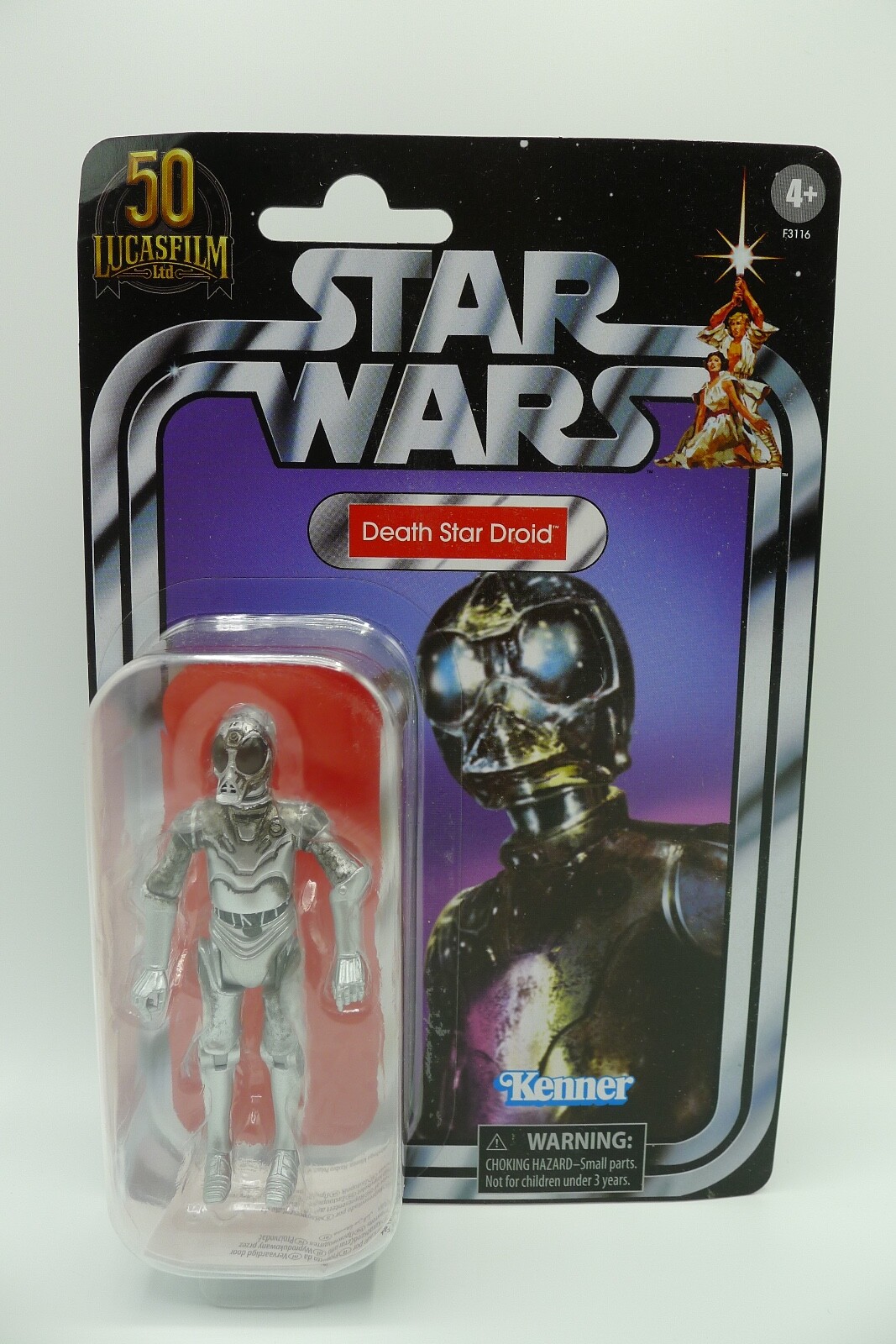 スターウォーズ⭐️ヴィンテージコレクション・デススター・ドロイド VC197 Kenner Star Wars The Vintage Collection T VC197 Death Star