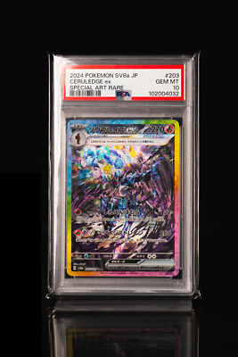 PSA 10 - Pokemon Ceruledge AR 109/106 Super Electric Breaker PSA 10 - Pokemon Ceruledge AR 109/106 Super Electric Breaker
