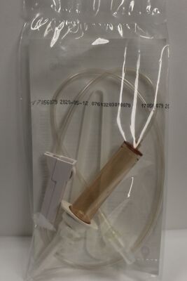 Cardinal Health Tubing Secondary Set, 72213N, EXP 2020, New