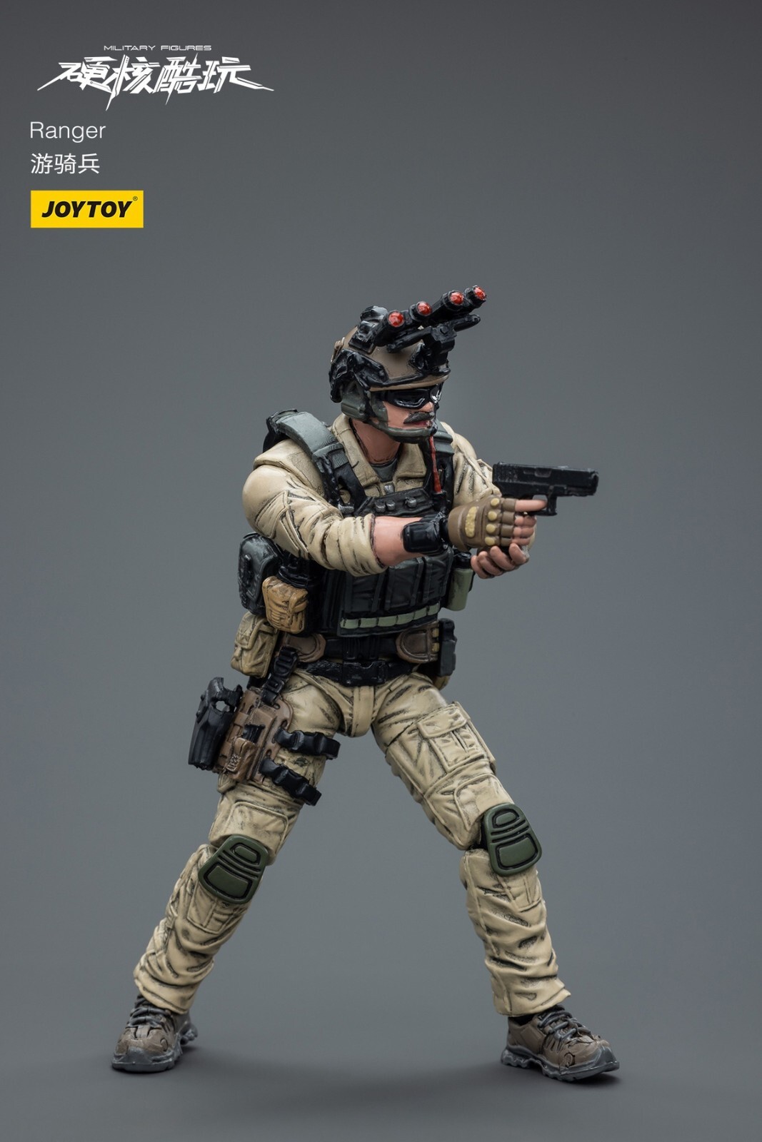 1/18 JOYTOY JT7554 US ARMY Ranger Action Figure | eBay