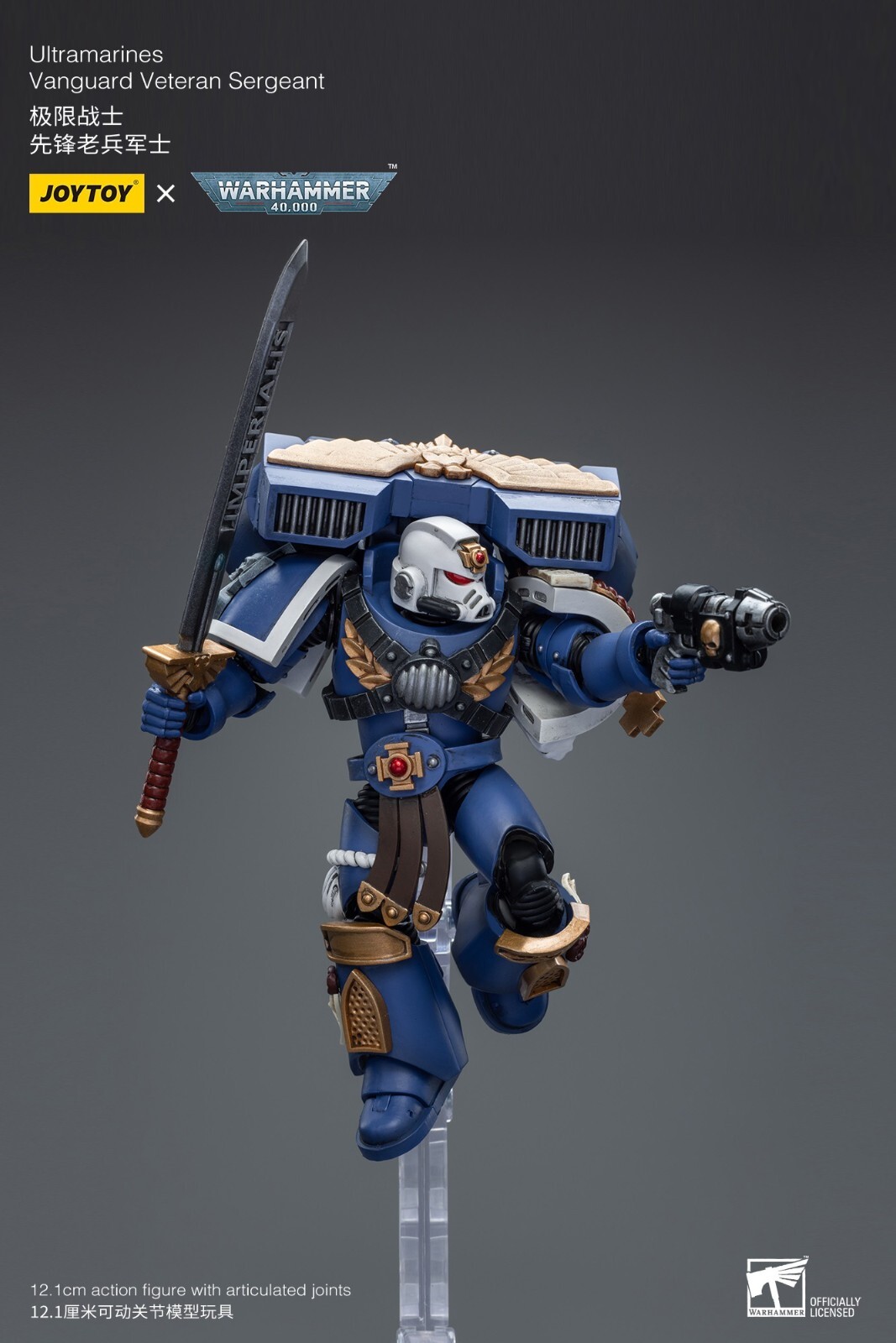 JoyToy Warhammer 40K 1/18 兵士 Ultramarine Amazon.com: JOYTOY Warhammer 40,000 1/18 Action Figure