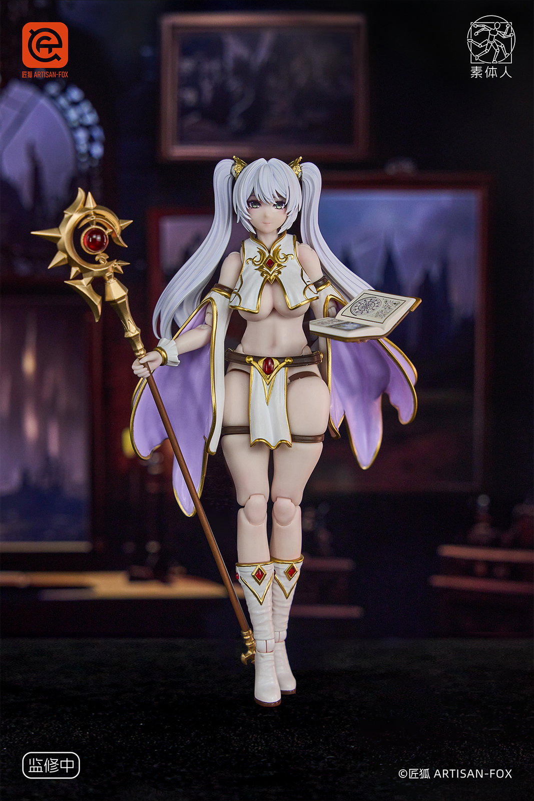 Pre-order ARTISAN-FOX Magician Lily 1/12 Complete Model Action