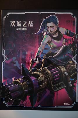 アーケイン リーグ・オブ・レジェンド TCG カードゲーム League of Legends TCG Card Game Chinese Arcane LOL Exclusive