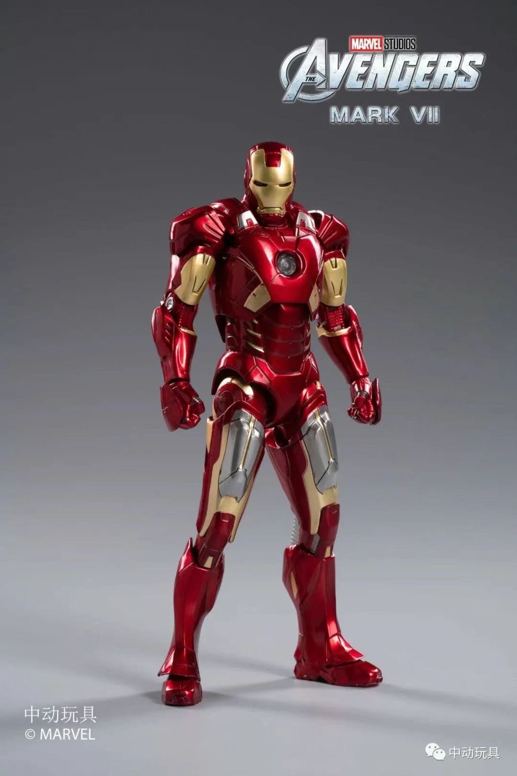 その他 STAR MAN 1/6 AVENGER その他 STAR MAN 1/6 AVENGER その他 STAR MAN 1/6 AVENGER