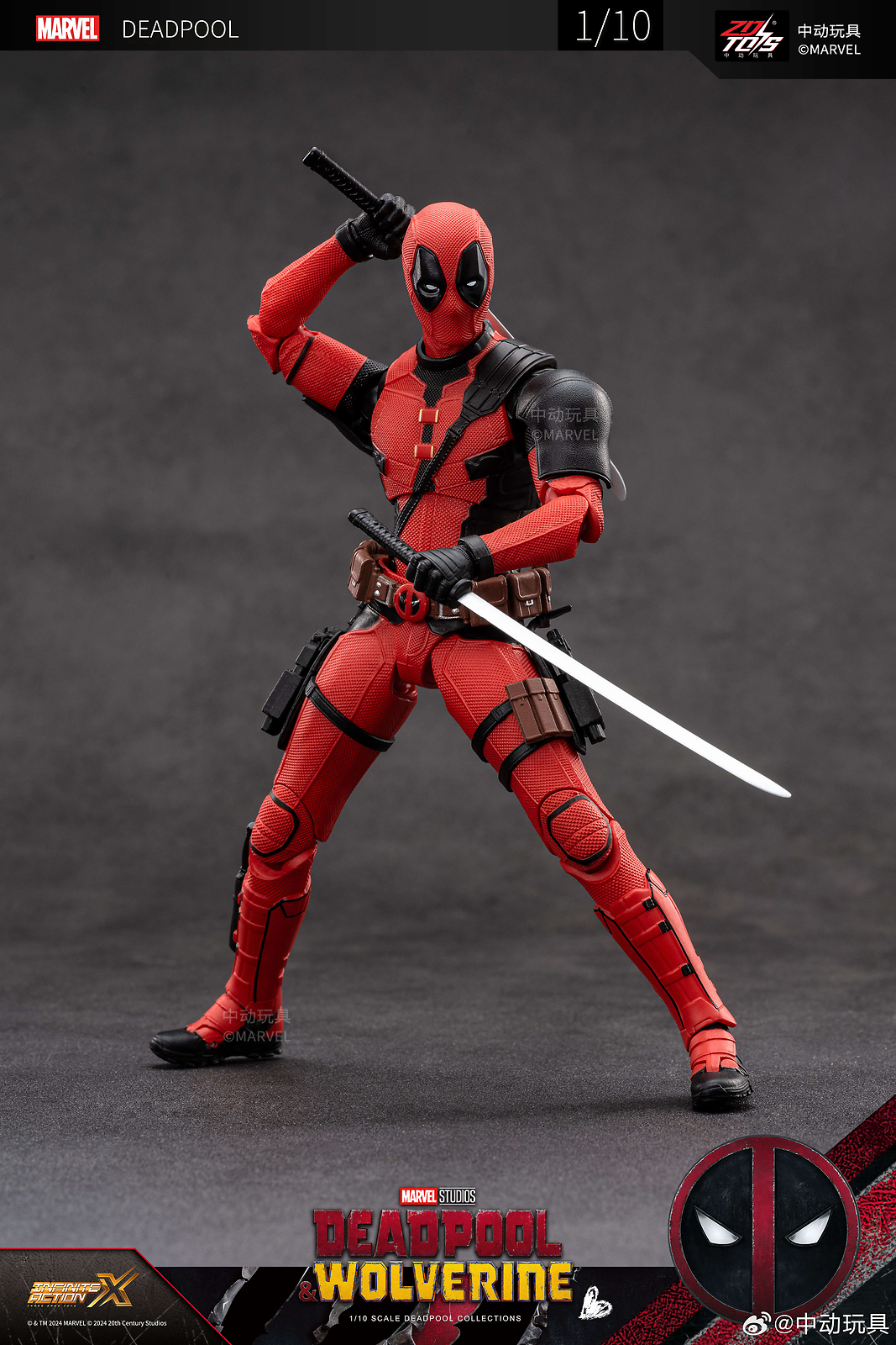 ZD Toys Marvel Deadpool & Wolverine 1/10 6-inch Deadpool