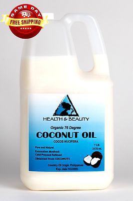 COCONUT OIL 76 DEGREE ORGANIC CARRIER REFINED COLD PRESSED 100% PURE 7 LB