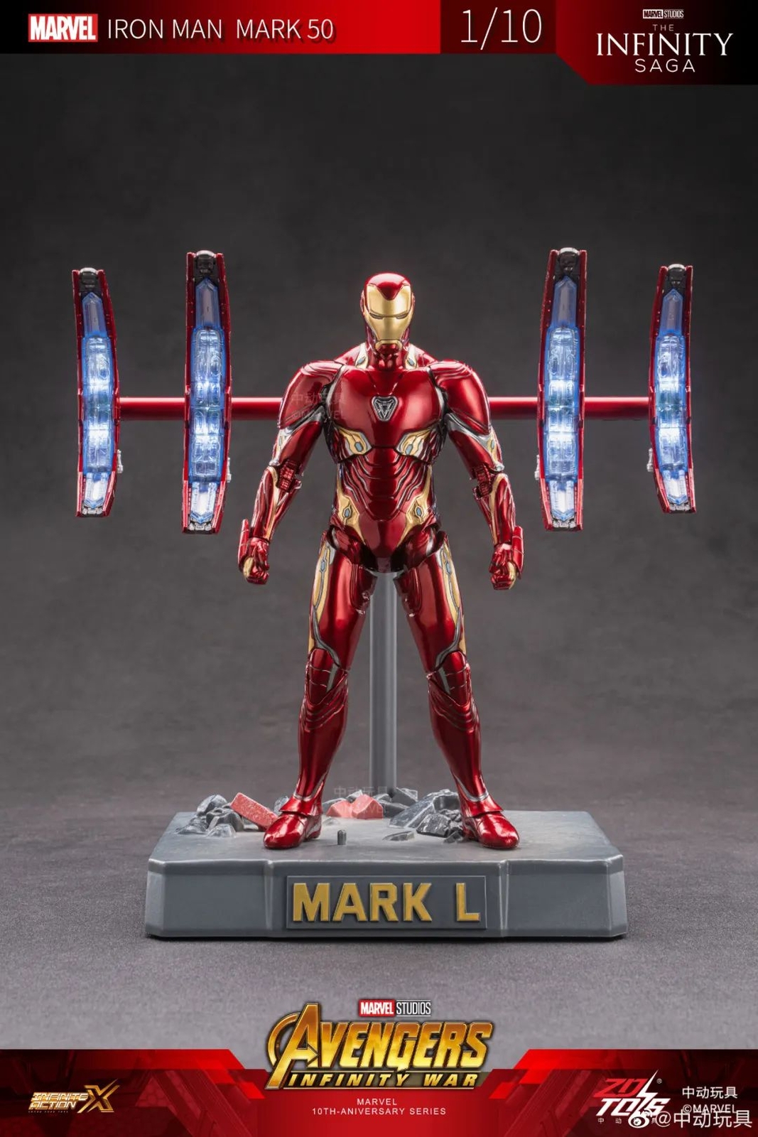 ZD Toys 1/10 Iron Man MK50 Action Figure Infinity War Scene