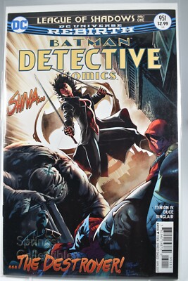 DC Batman Detective Comics #951 DCU Rebirth (2106)