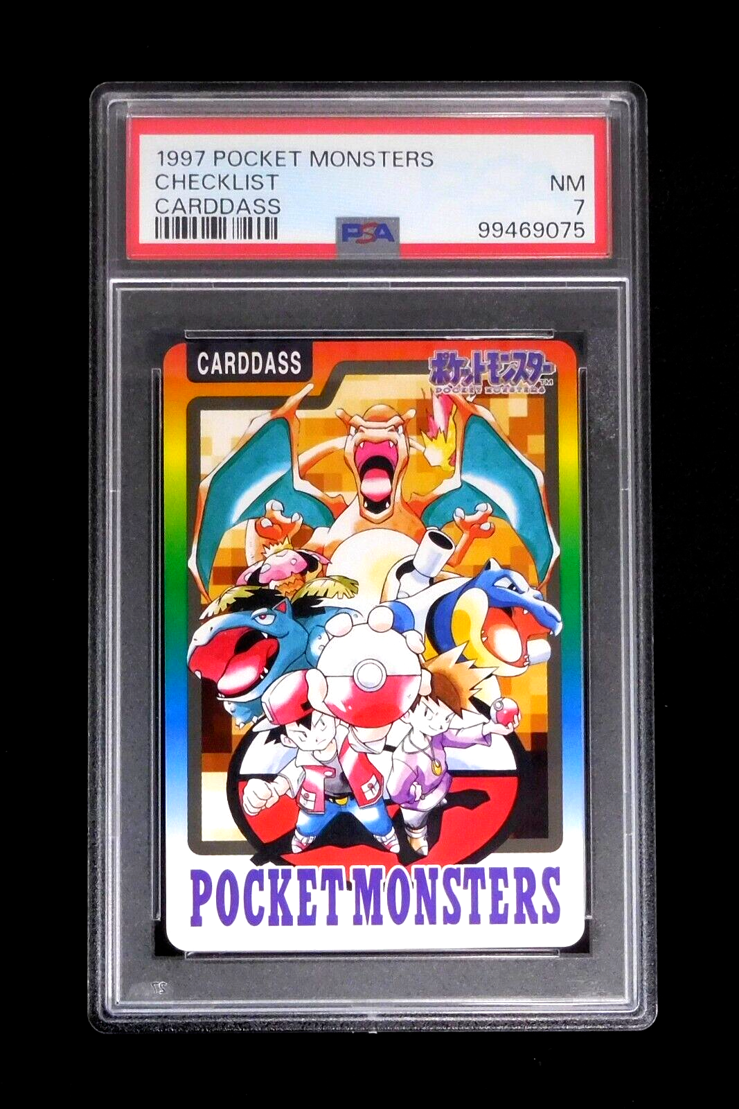 Charizard PSA 7