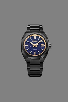 Pre-owned Seiko Astron Sbxy073 Nexter Starry Sky Limited Titanium Radio Solar Watch 39.6mm