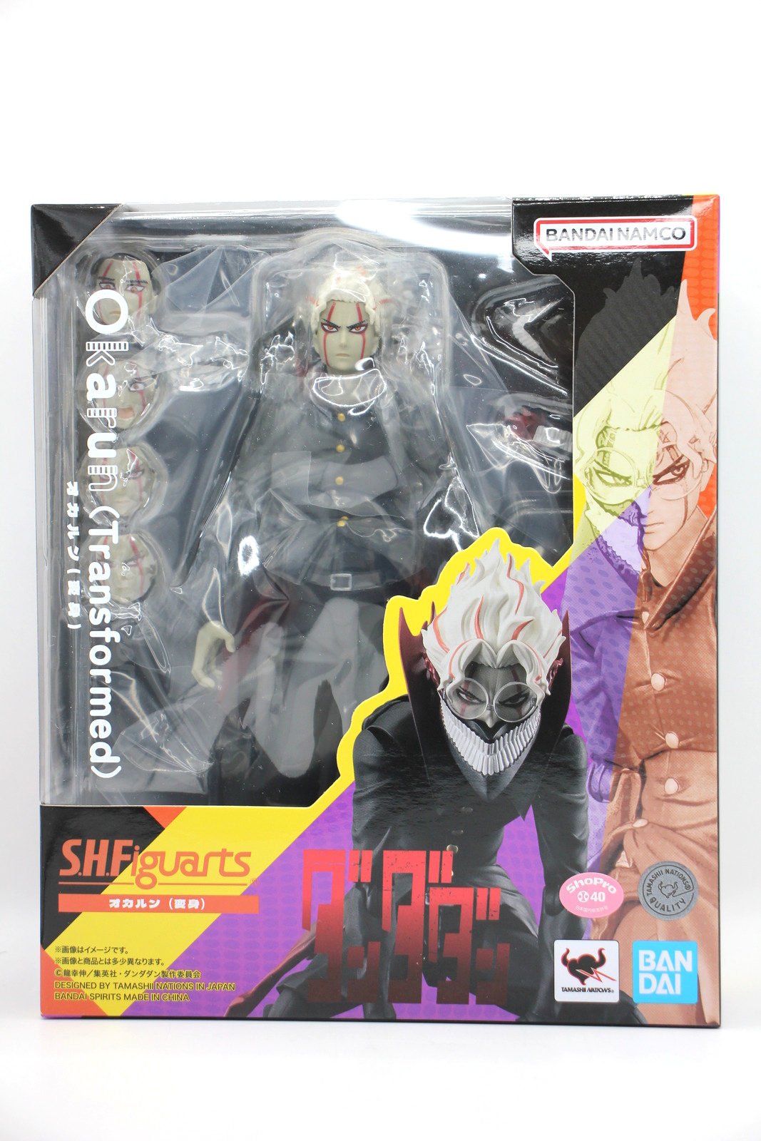S.H. Figuarts Dandadan Okarun Transformable Pre-painted