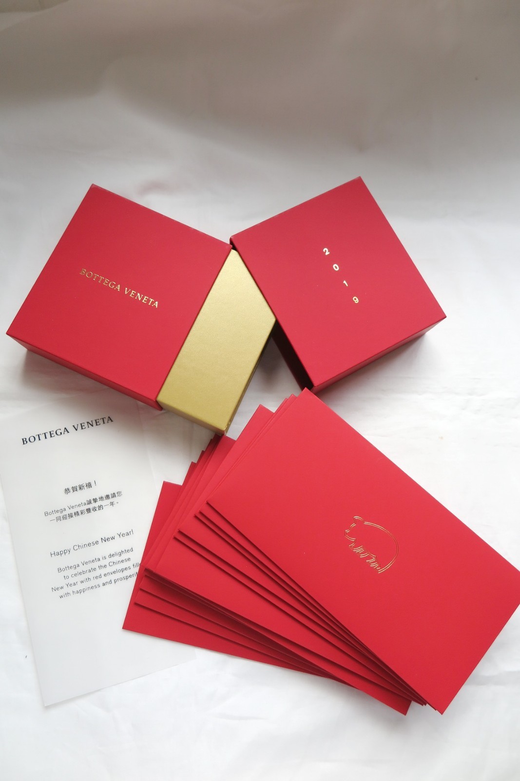 Bottega Veneta 2019 red packet box set for intrecciato nappa