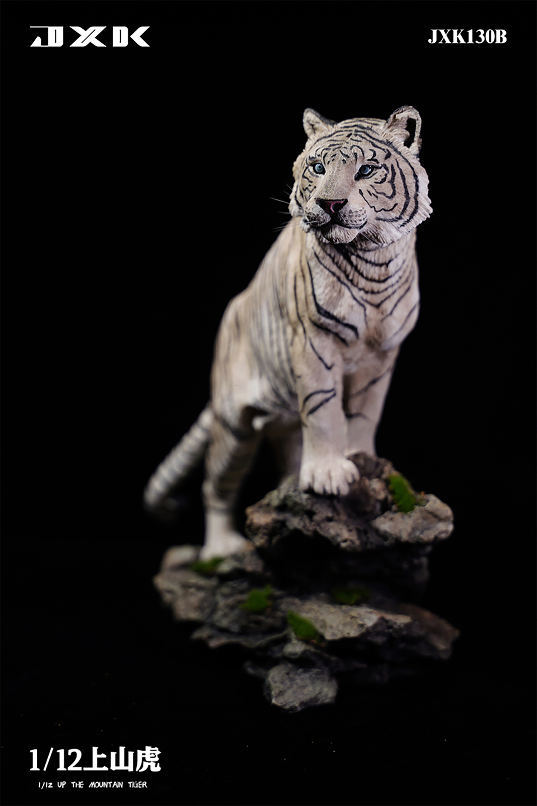 JXK JXK130B 1/12 White Mountain Tiger Resin Animal 10in JXK JXK130B 1/12 White Mountain Tiger Resin Animal 10in