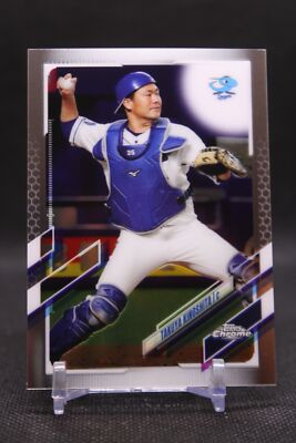 Takuya Kinoshita #206 2021 Topps Chrome NPB Chunichi Dragons