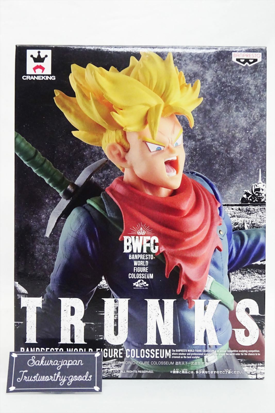Dragon Ball Z S,SAIYAN TRUNKS BWFC Banpresto World Figure