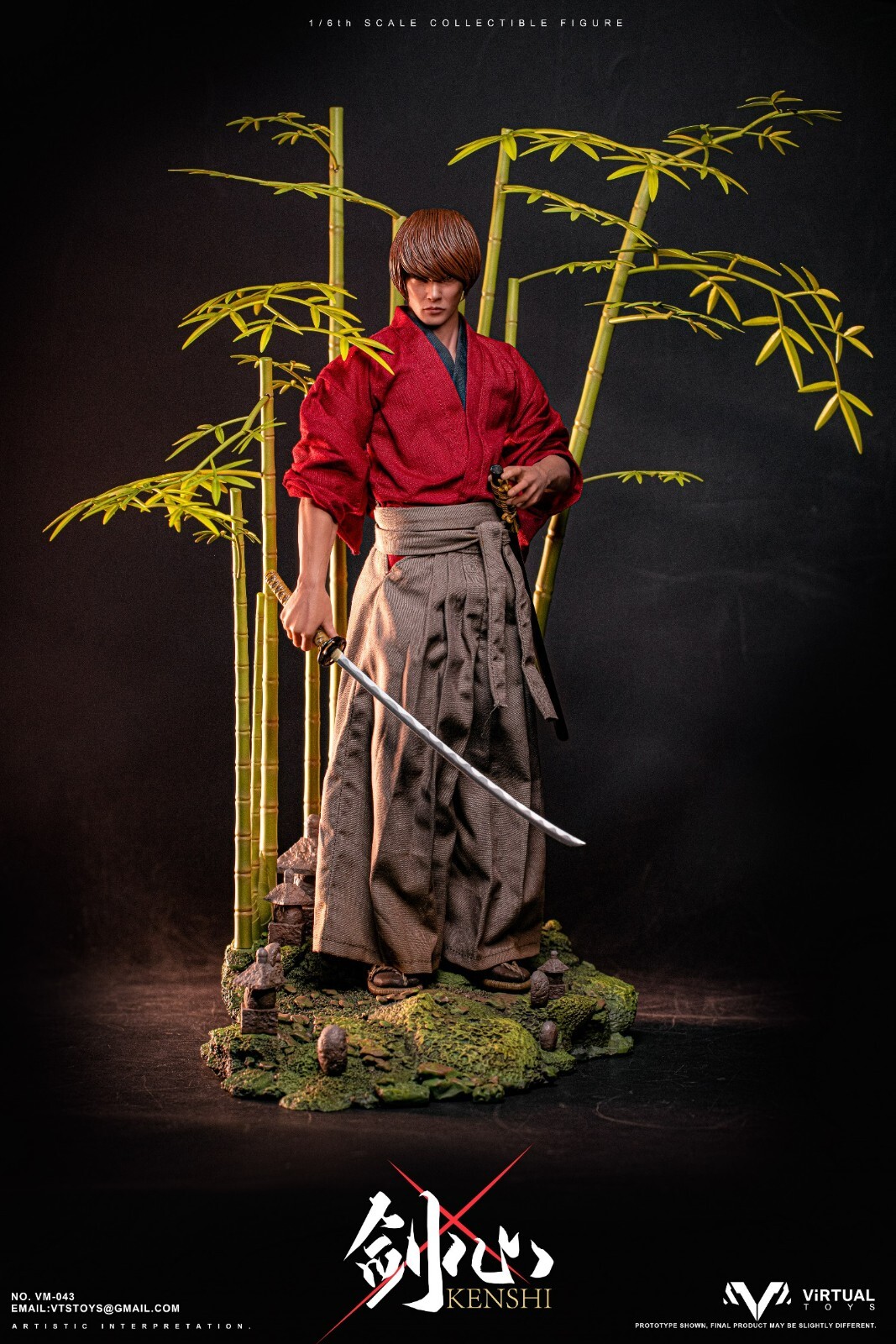 VTS TOYS VM-043A Japanese Samurai KENSHI: Launched Normal