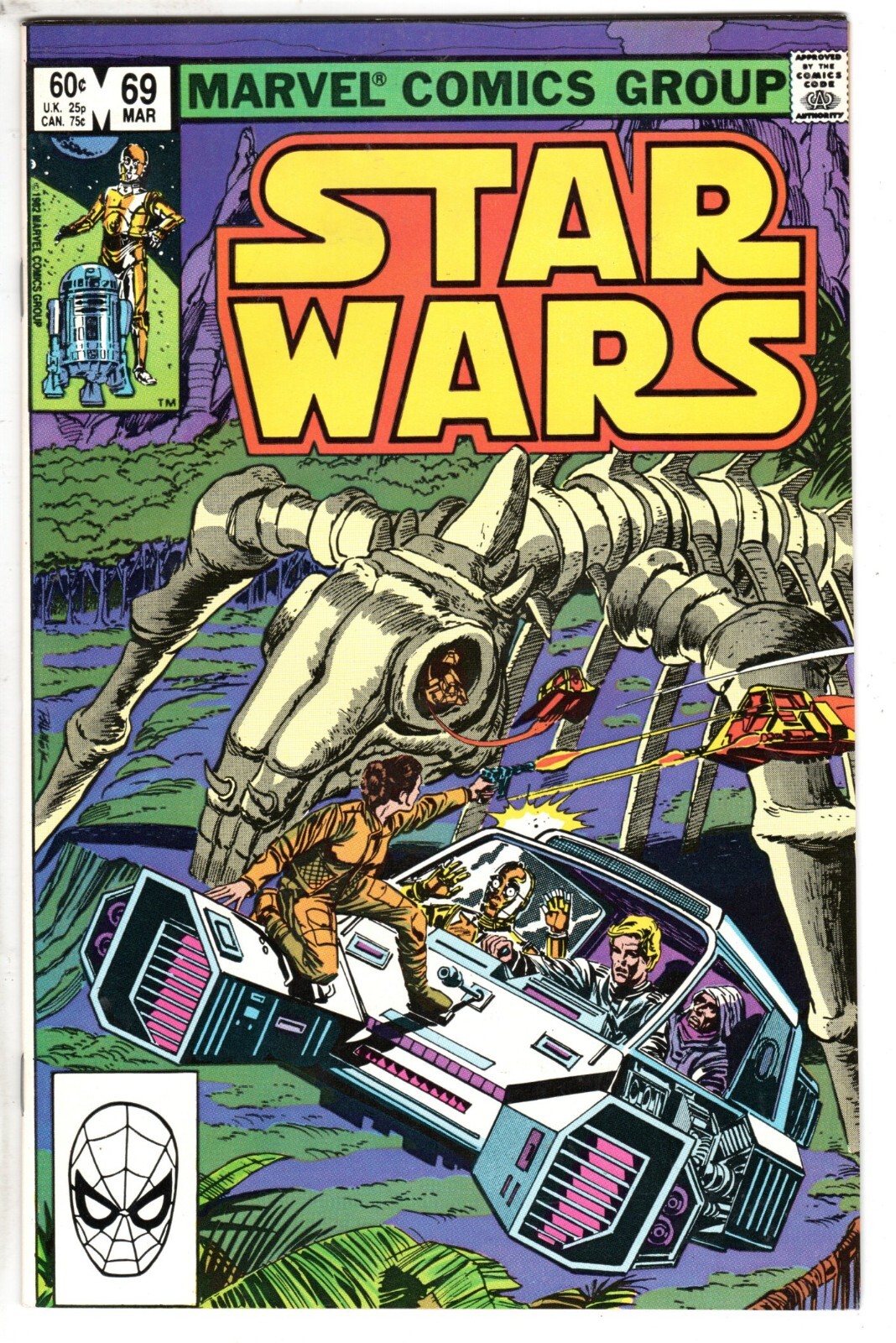 Star wars 1 アメコミ Amazon.com: Star Wars 1: 9781302900984: Aaron, Jason