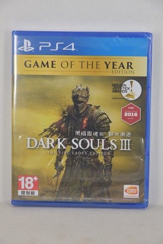3枚セット【Dark the Suns】1st〜3rd(全デジパック) $_12.JPG?set_id=880000500F