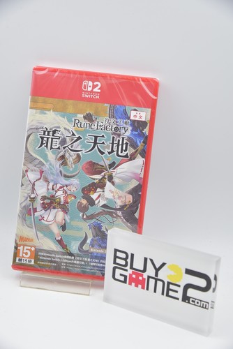 NEW Switch 2 Rune Factory: Guardians of Azuma (HK, Chinese