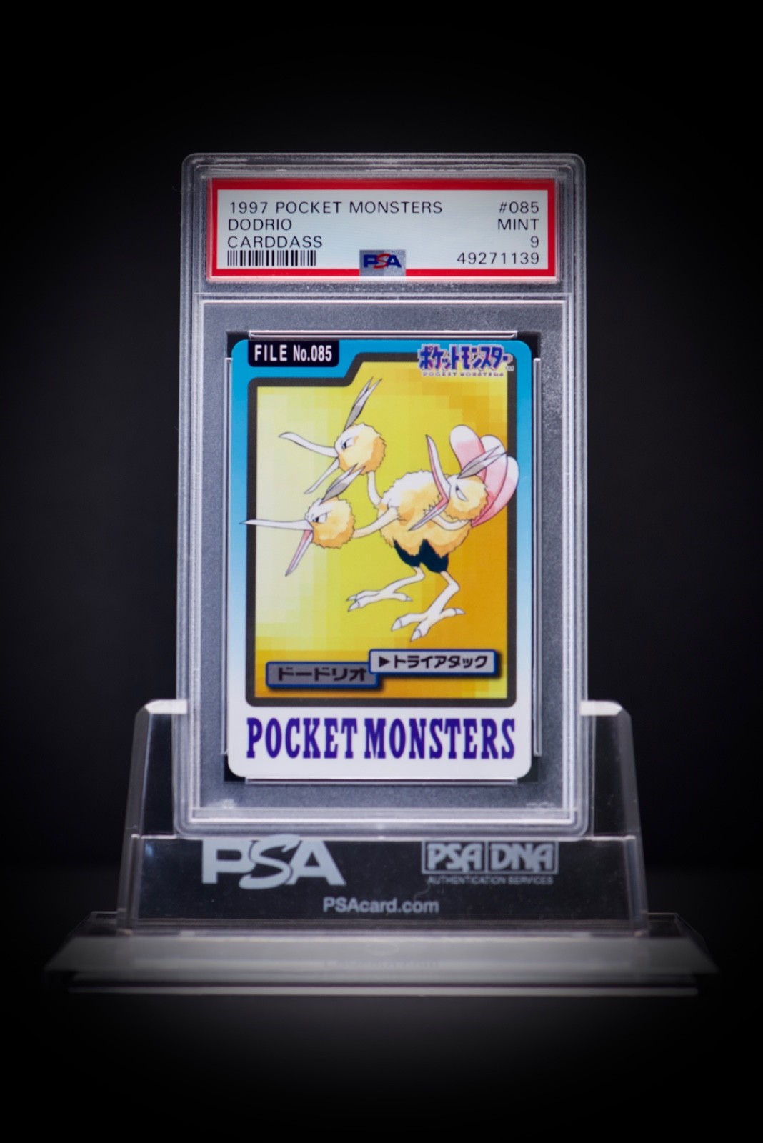 Dodrio PSA 9