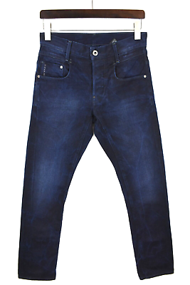 G star new cheap radar slim jeans