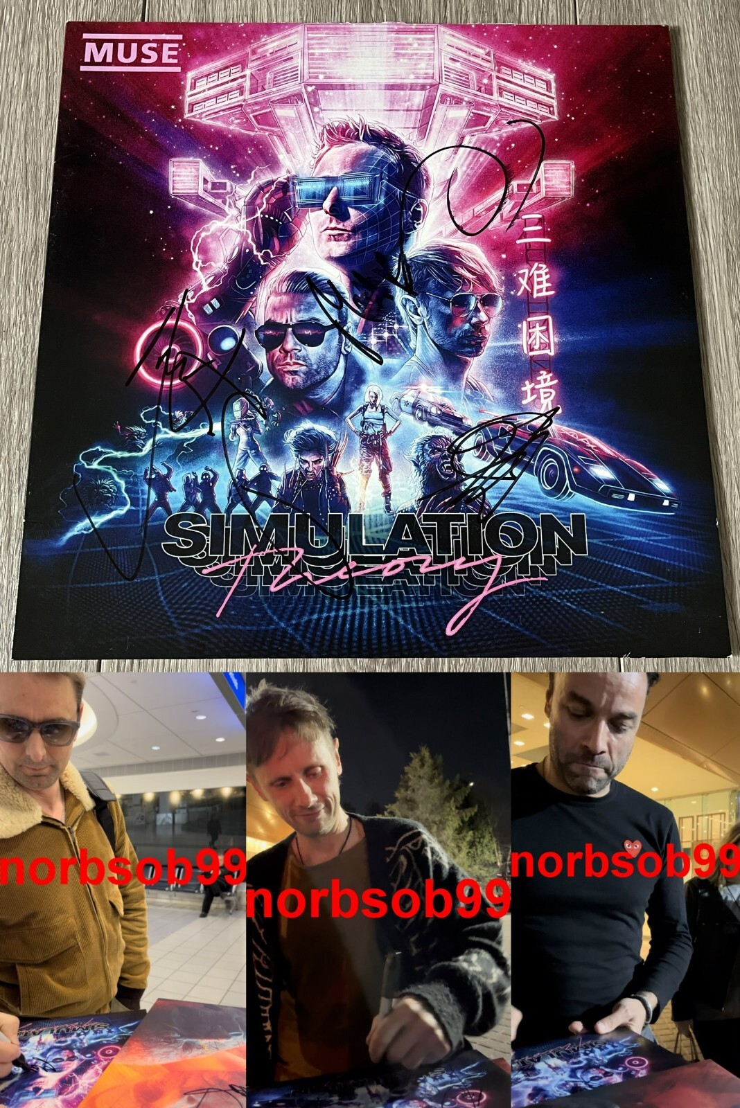 Muse signed Simulation Theory album vinyl record COA proof Matt Bellamy, Chris Wolstenholme, Dominic Howard STAR Muse signed Simulation Theory album vinyl record COA proof Matt Bellamy, Chris Wolstenholme, Dominic Howard STAR