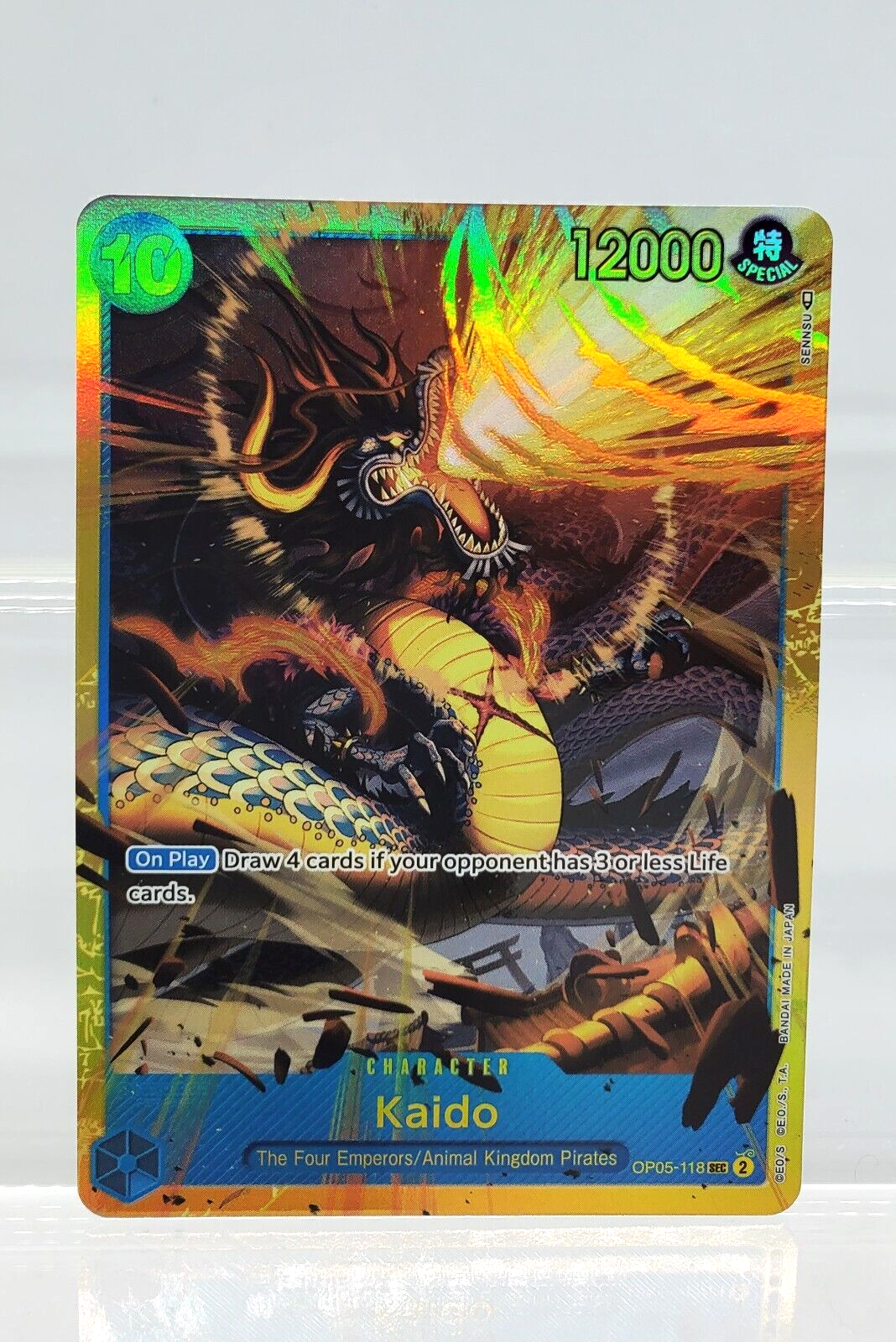 One Piece Card Game - Kaido - OP05-118 - Secret Rare | eBay