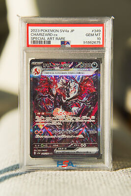 PSA 10 Charizard SAR 349/190 SV4a Shiny Treasure Pokemon