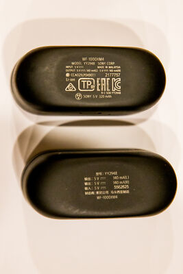 Artikelfoto(s) von einem verifizierten Käufer