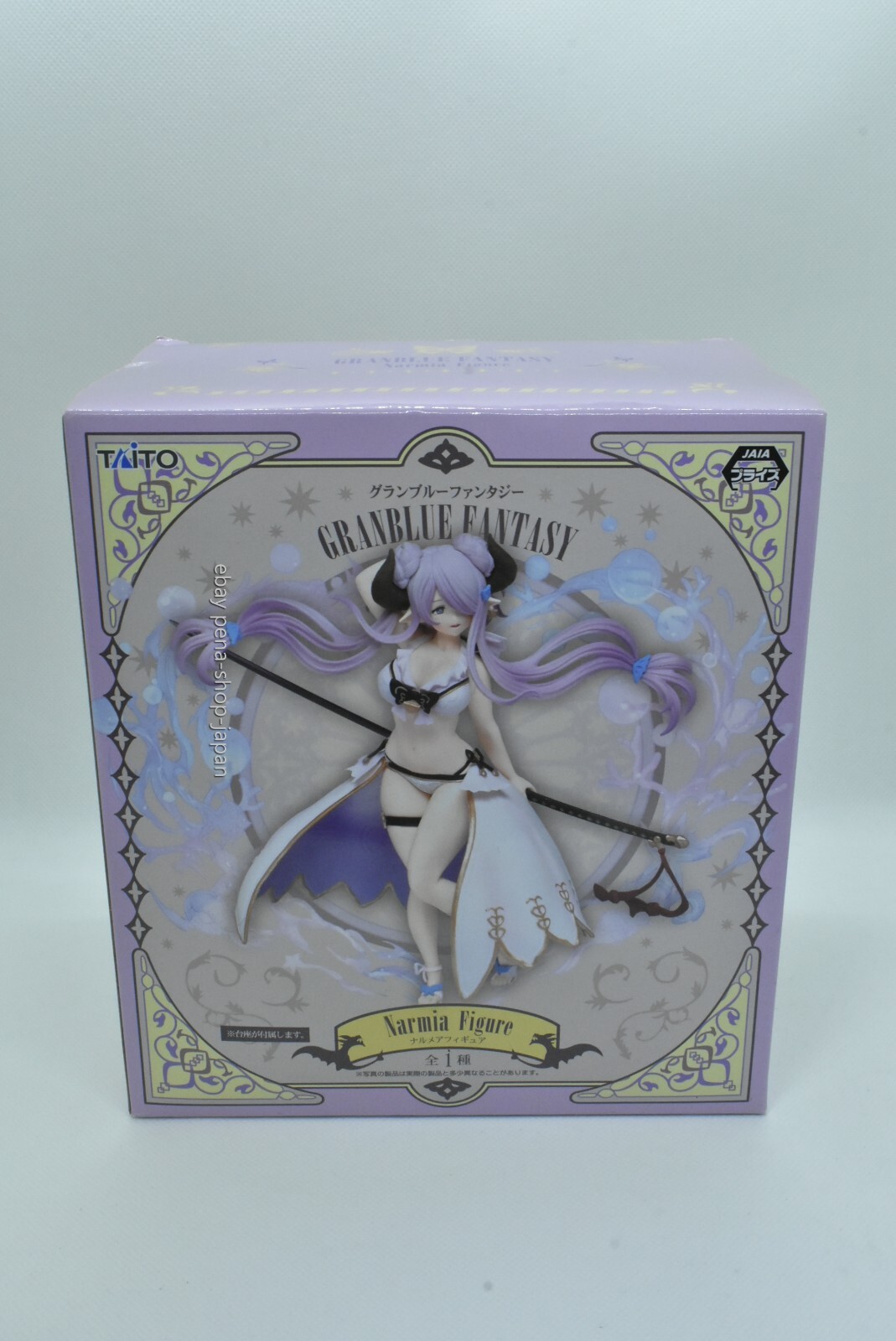 Taito Granblue Fantasy: Narmaya Figure Japan | eBay