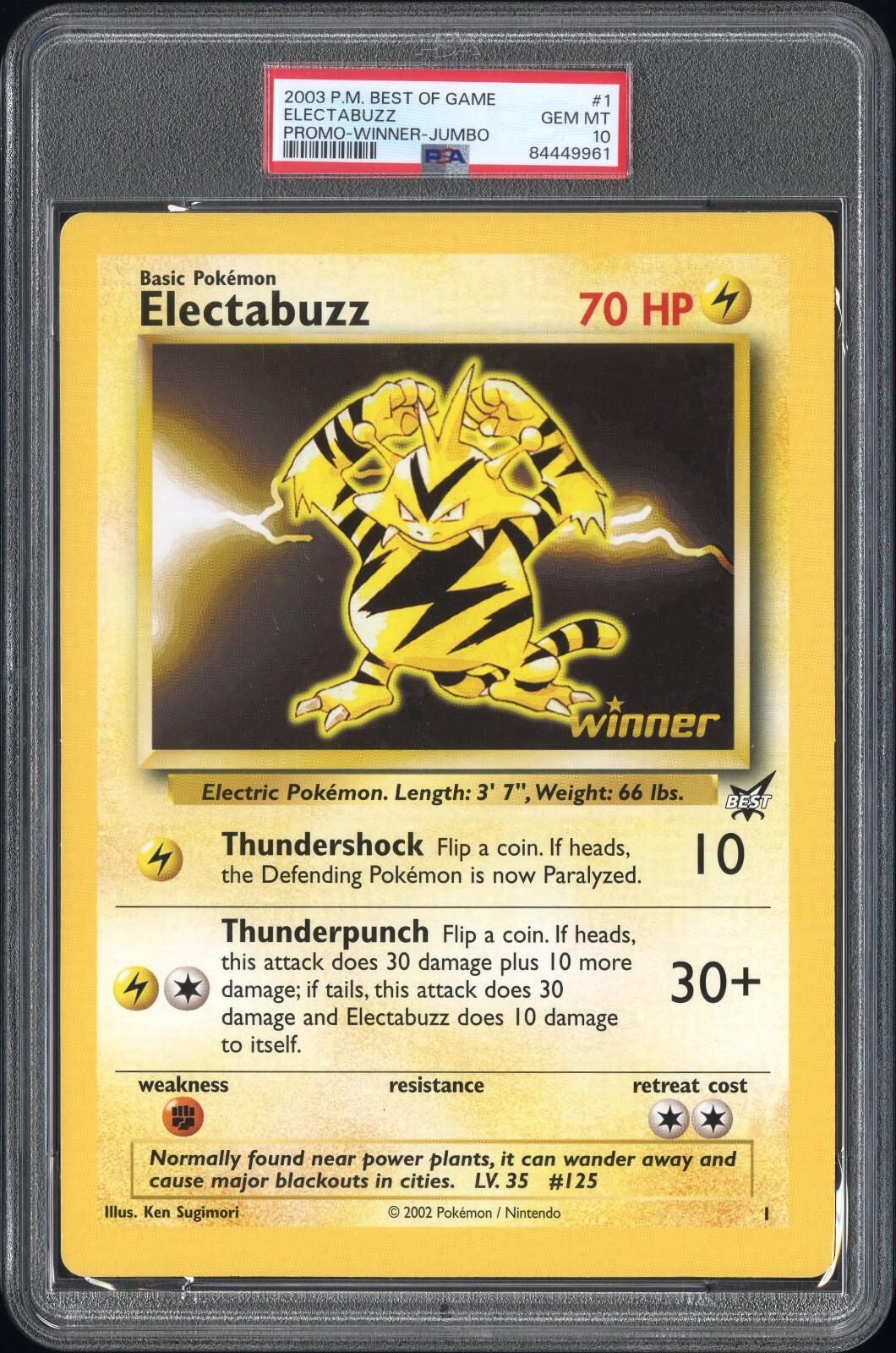 $_57.JPG?set_id=880000500F $_57.JPG?set_id=880000500F