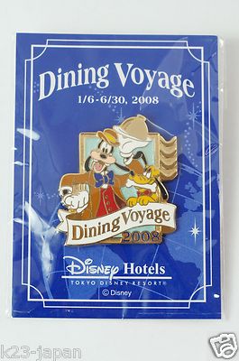 Tokyo Disney Resort Hotel Limited Pin Dining Voyage 2008 Passport Goofy & Pluto Tokyo Disney Resort Hotel Limited Pin Dining Voyage 2008 Passport Goofy & Pluto