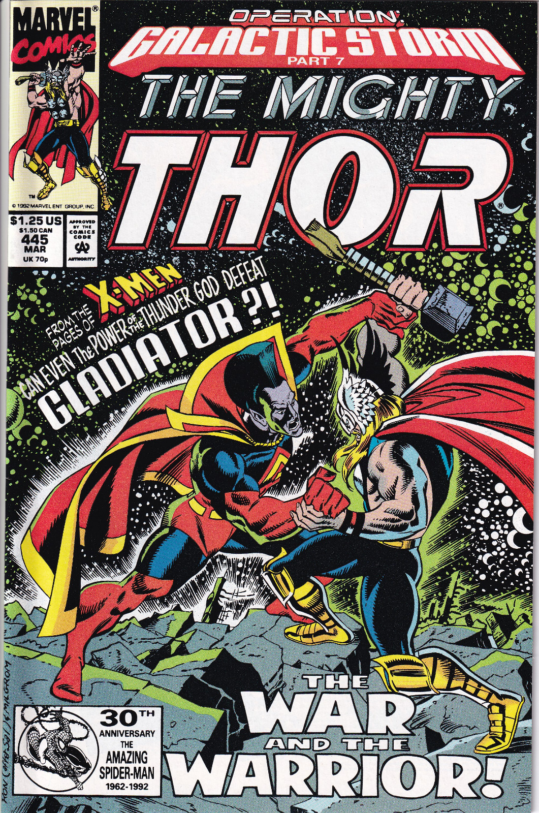 マイティ・ソー　8インチ　THE MIGHTY THOR　MARVELCOMIC Amazon.co.jp: 【マイティ・ソー THE MIGHTY THOR】 VOL.1 NO