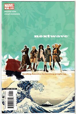 NEXTWAVE AGENTS OF HATE #1 (2006)-1ST TEAM APP-1ST ELSA BLOODSTONE RED HAIR- VF