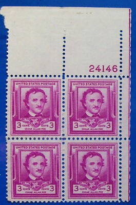 Plate block of 4 3c US Stamp SC #986, Edgar Allan Po MNH 1949