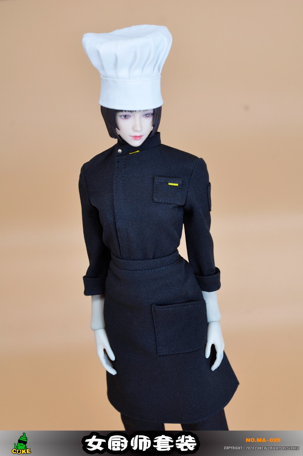 CUKE TOYS MA-029 B 1/6 Proportion Female Chef Set For 12