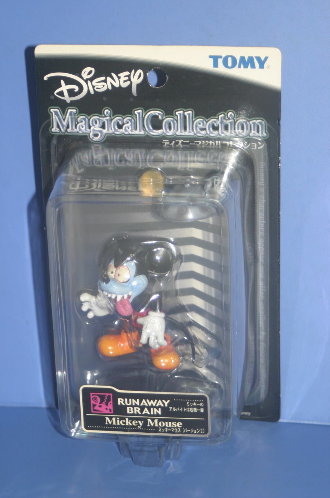 DISNEY RUNAWAY BRAIN Mickey Mouse Magical Collection Figure DISNEY RUNAWAY BRAIN Mickey Mouse Magical Collection Figure