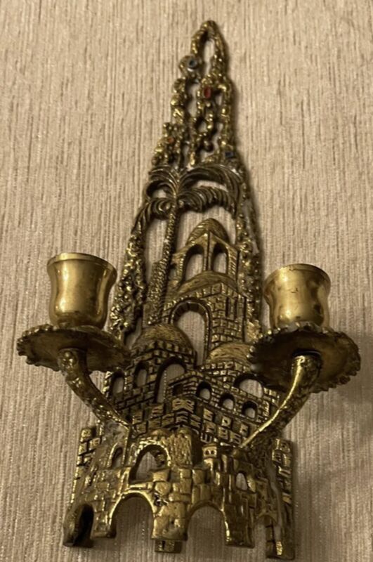 Tamar Brass Judaica Shabbat Candle Holder Jerusalem Israel Holy Land Vintage