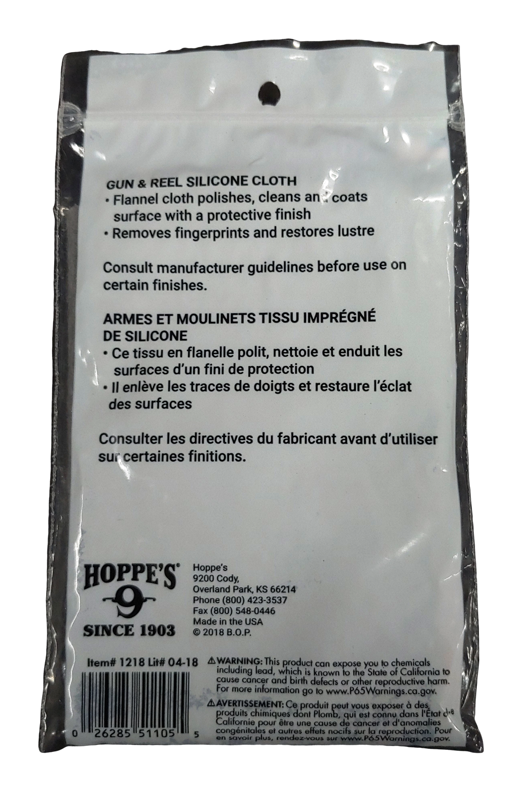 Hoppes Silicone Gun/Reel Cleaning Cloth to Remove Corrosive Epidermal
