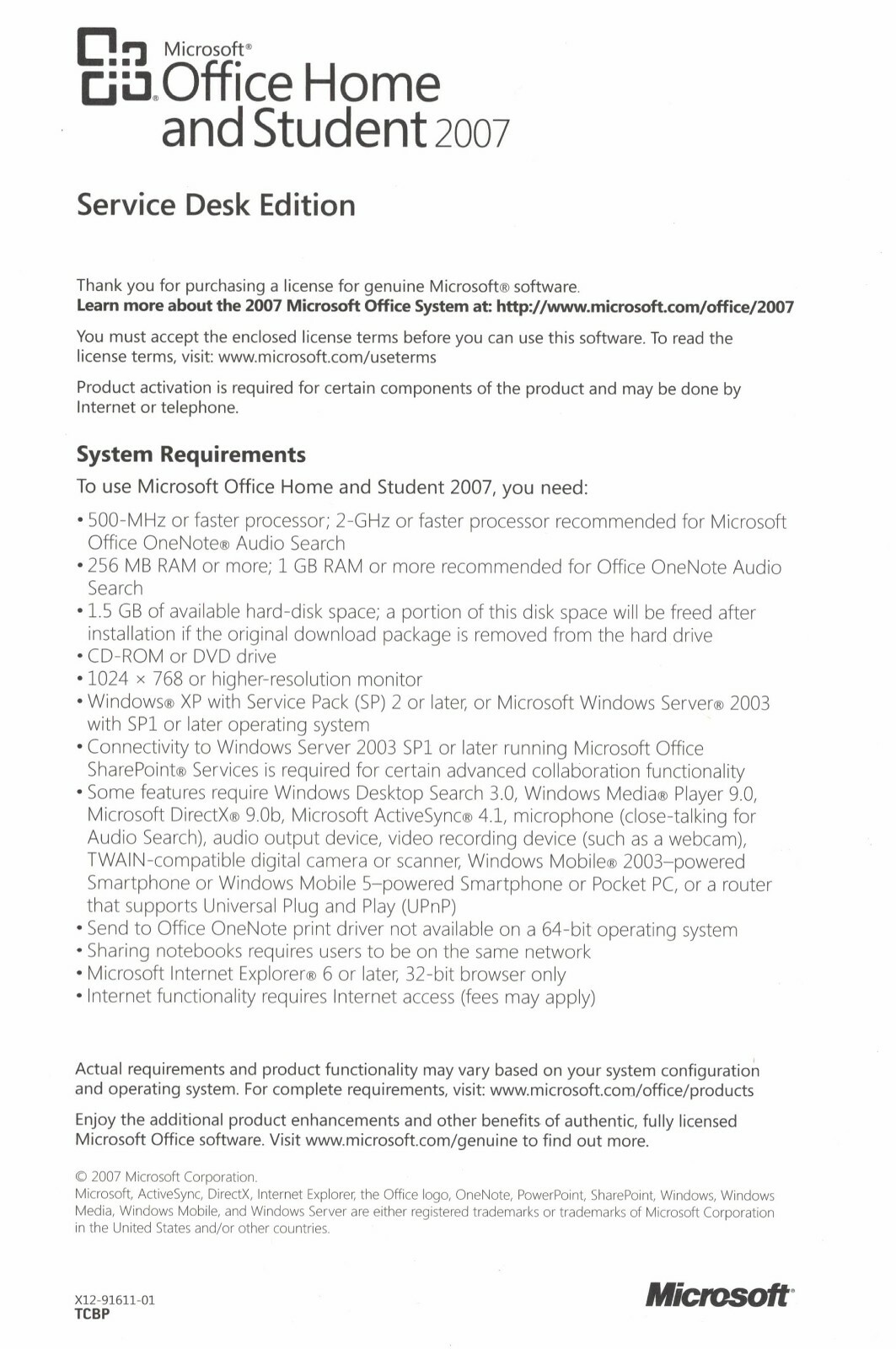 MS Microsoft Office 2007 Home and Student -- Full Retail -- English -- Genuine